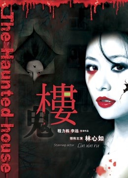 81581-2024年3月【我在上戏学表演】女神爱书法，爱跳舞，才女加美女，身材还一级棒，水汪汪的穴让人看了秒硬